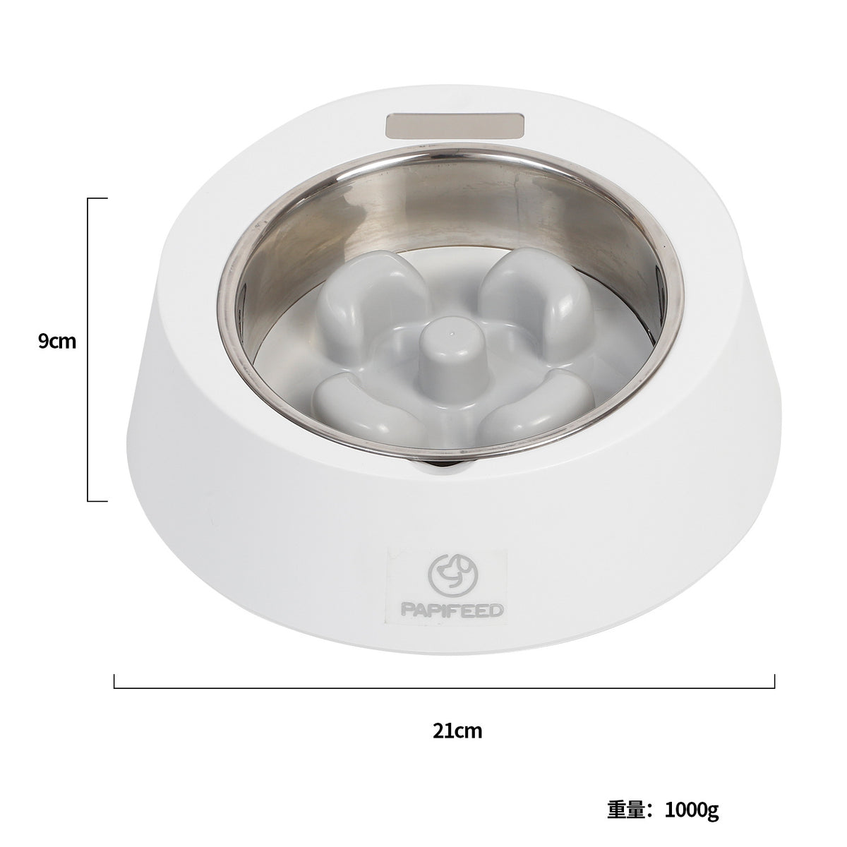 PetHydraLife smart portion feeder bowl with digital weighing display - alternate product view 2